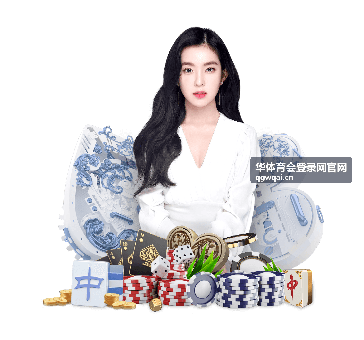 华体育会登录网官网验证码获取界面与手机号填写位置