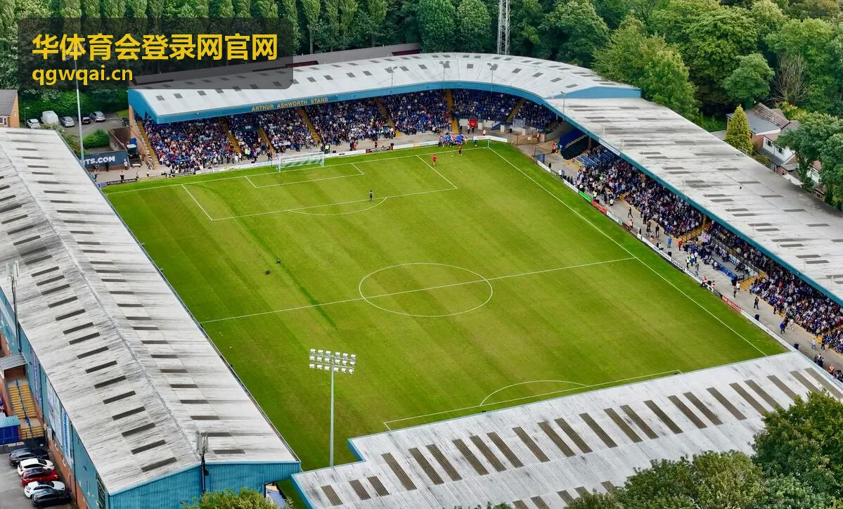 华体育会登录网官网场馆技术主管沈清和
